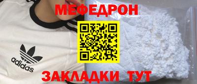 амф Нягань