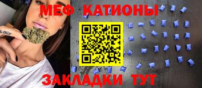 амф Нягань