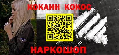 амф Нягань