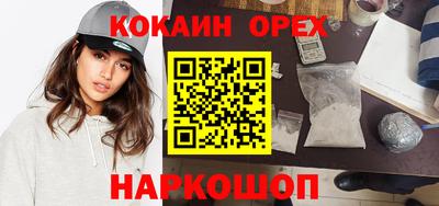 стаф Партизанск