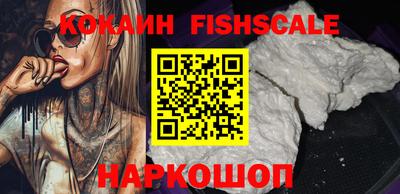 таблы Пенза