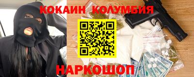амф Нягань