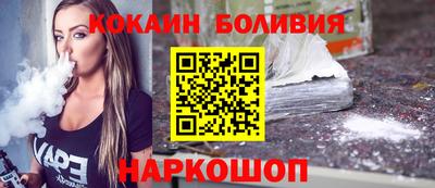 мефедрон мука Первоуральск