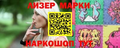 таблы Пенза