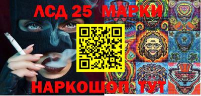 амф Нягань