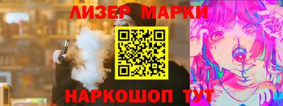 таблы Обнинск