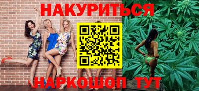мефедрон мука Первоуральск