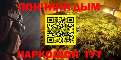 таблы Обнинск