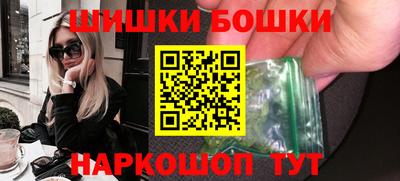 таблы Обнинск