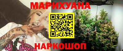 таблы Пенза