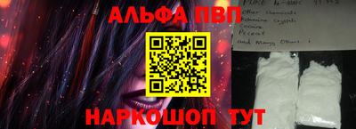 мефедрон мука Первоуральск