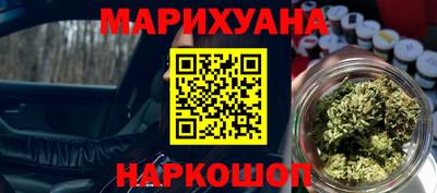 таблы Пенза
