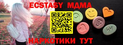 амф Нягань