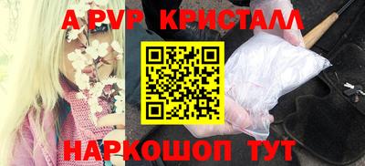 синтетический гашиш Обь