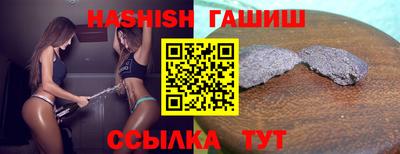 амф Нягань