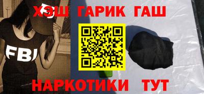 амф Нягань