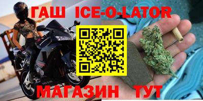 мефедрон мука Первоуральск