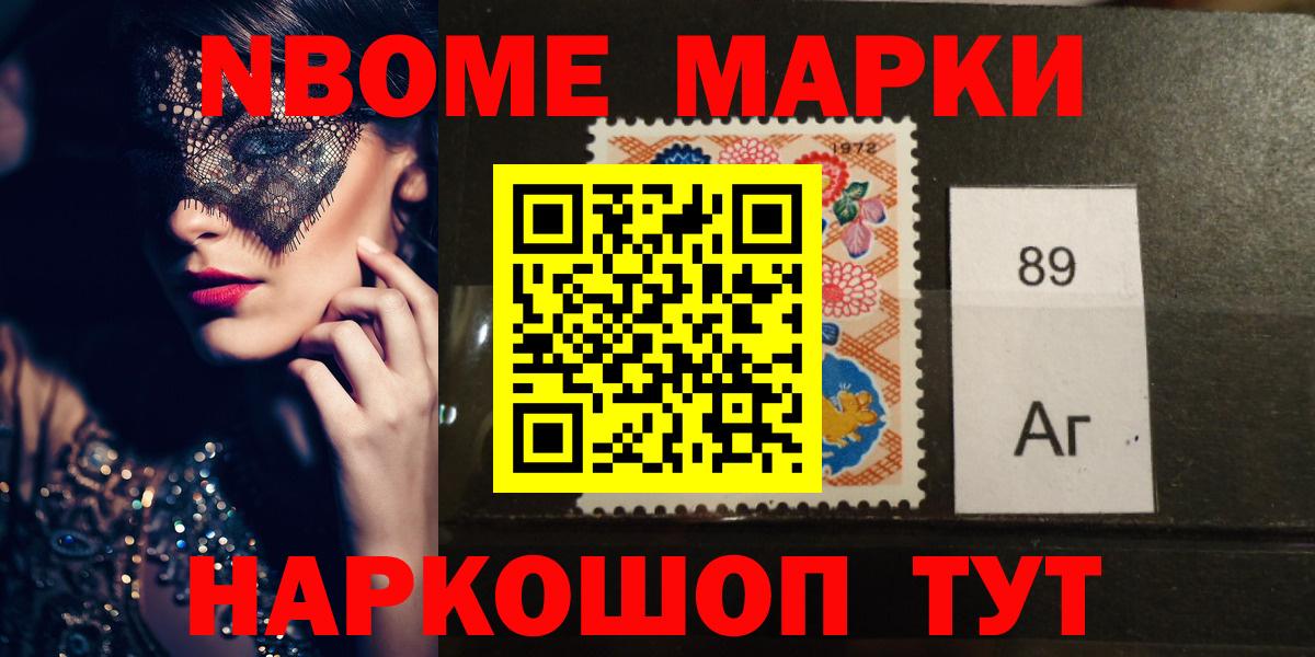 ЛСД экстази ecstasy  LSD-25 экстази ecstasy  Вход с VPN  Фролово 